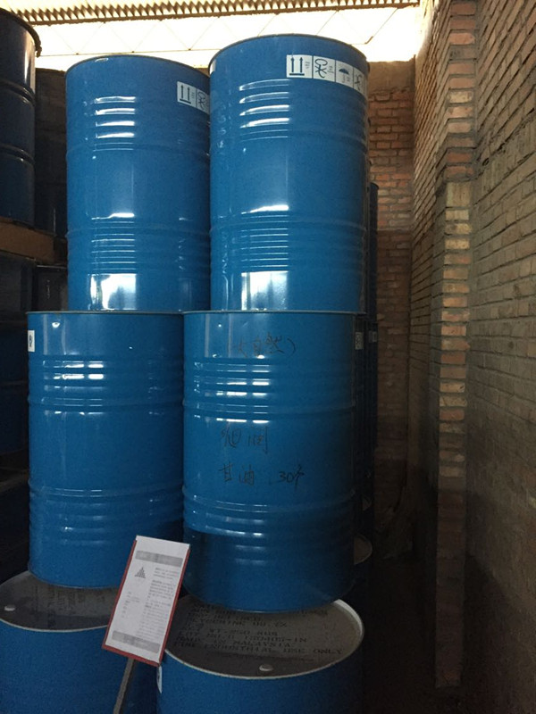 甘油（馬來西亞 250KG/桶）